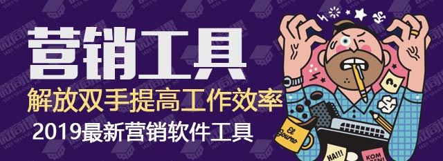 微信公众号文章下载神器，支持保存离线html，pdf和word