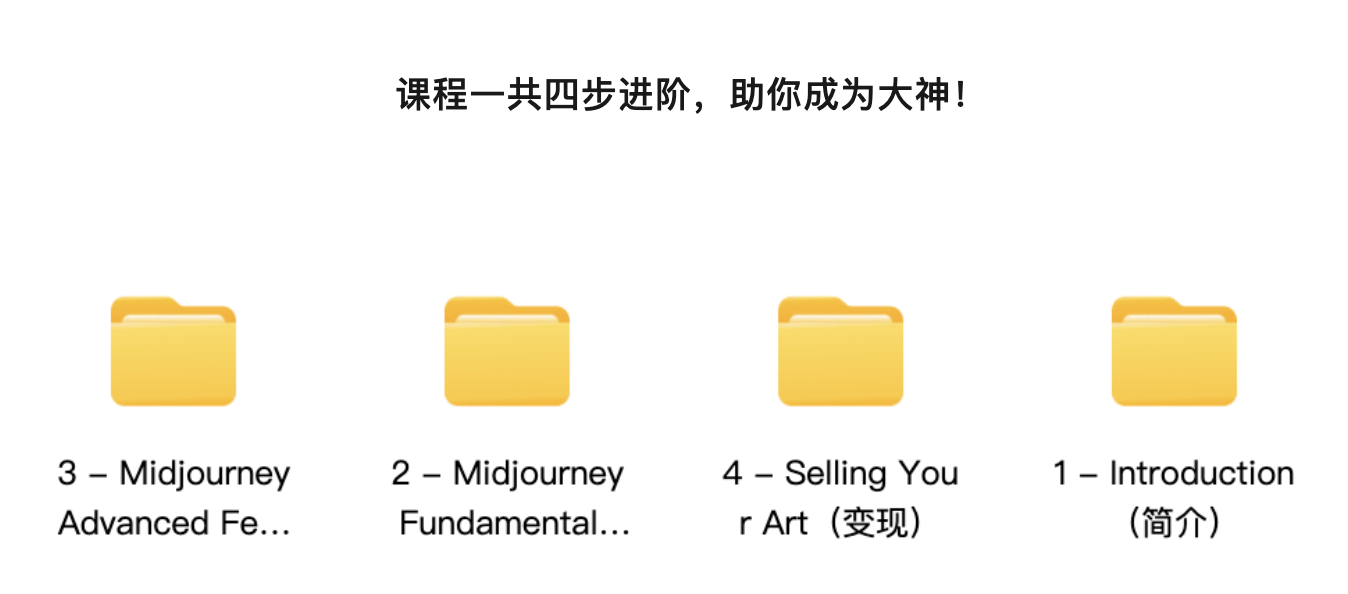 屏幕快照 2023-05-17 下午3.53.18.png