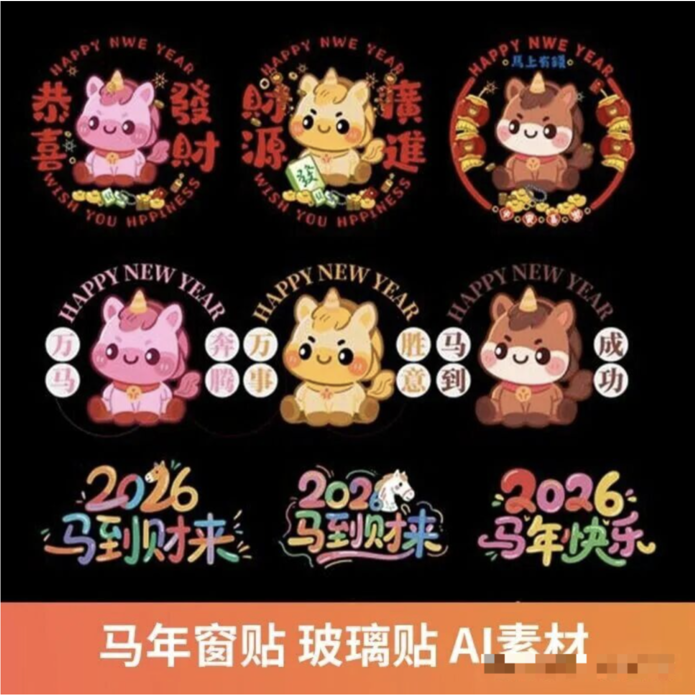 【1305期】预算有限就没法打造惊艳年味？那是你没见过这些设计！